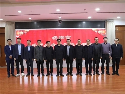 Octal Director Kevin gick med i Anyang Foreign Trade Dialogue